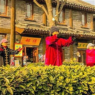 One World...One Breath